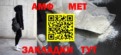 таблы Коммунар