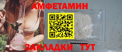 таблы Коммунар