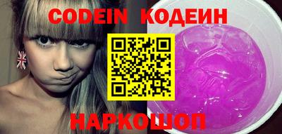 дмт Конаково