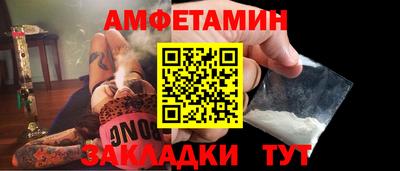 дмт Конаково