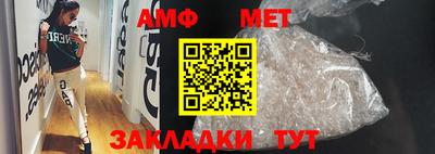 дмт Конаково