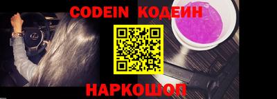 экстази Аргун