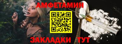 гидропоника Апрелевка