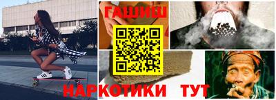дмт Конаково