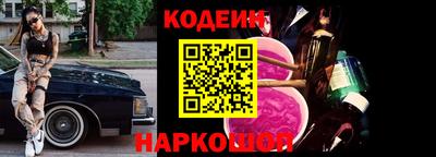 скорость Комсомольск-на-Амуре