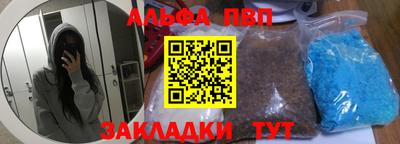 гидропоника Апрелевка