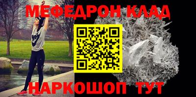 скорость Комсомольск-на-Амуре