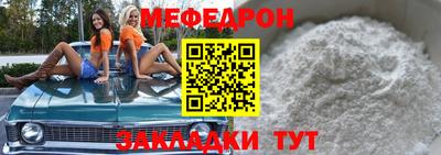 скорость Комсомольск-на-Амуре