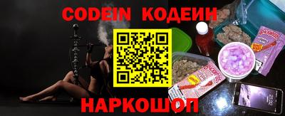 таблы Коммунар