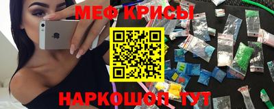 таблы Коммунар