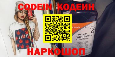 дмт Конаково