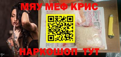 дмт Конаково