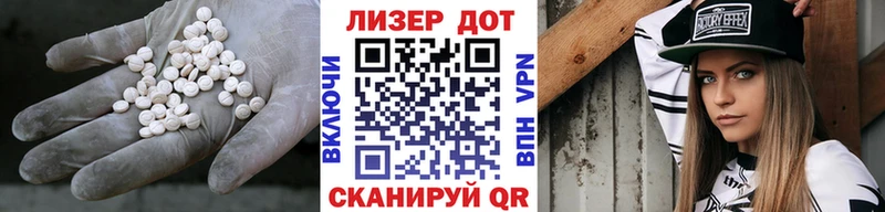 LSD-25 экстази ecstasy  Краснотурьинск 