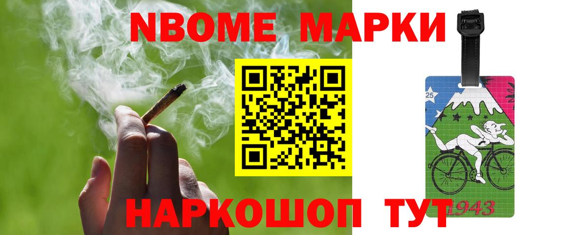 ГАШИШ  Краснотурьинск  Вход с VPN  Гашиш  Кокаин  Купить закладку  Меф  