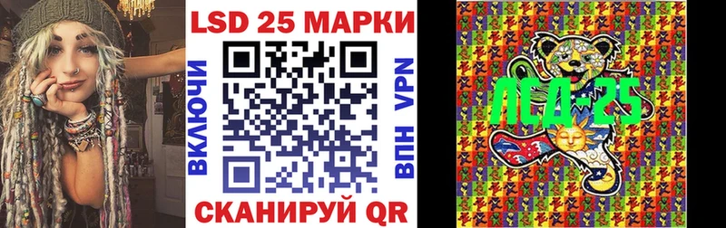 закладка  мориарти как зайти  Наркотические марки 1500мкг  Краснотурьинск 